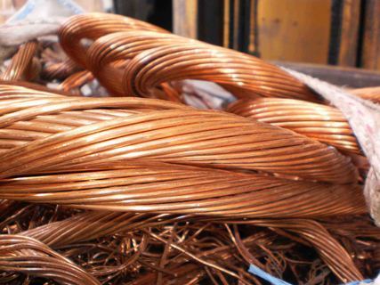 Overview of Copper Wire Scraps